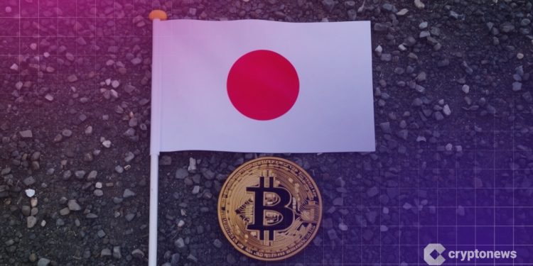 Metaplanet Raises Funds for BTC Purchases Through $21.25M in 0% Ordinary Bonds Issue