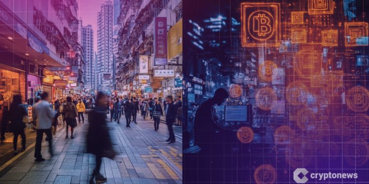 Hong Kong Customs Teams with HKU to Trace Crypto Transactions