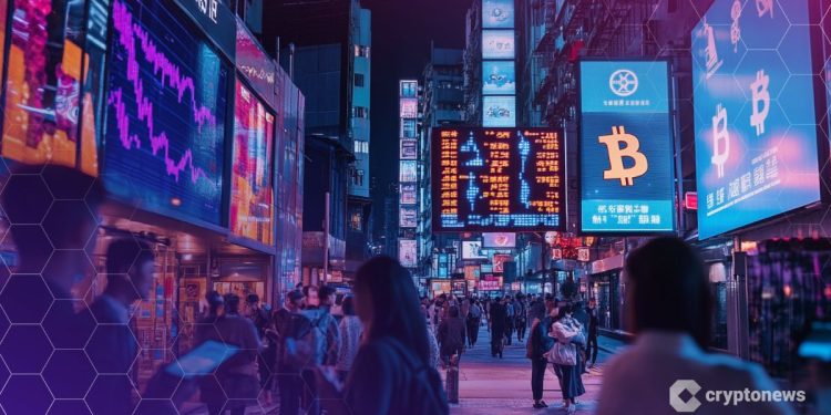 Digital Assets Boost TradFi Businesses in Hong Kong, Says Financial Secretary