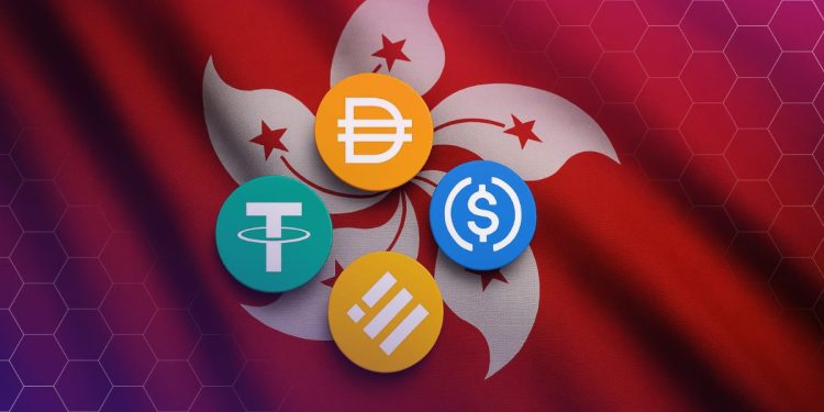 Hong Kong Advances Digital Money Strategy as HKMA’s e-HKD Pilot Programme Enters Phase Two