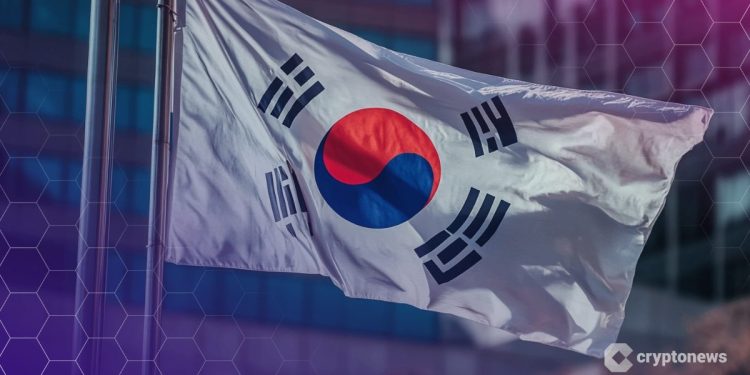 South Korea Resumes Review of Binance’s Gopax Acquisition After Two-Year Pause