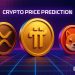 Crypto Price Prediction Today 17 October – XRP, Pi Coin, Shiba Inu