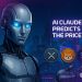 Leading AI Claude Predicts the Price of XRP, Shiba Inu, Solana by the End of 2025