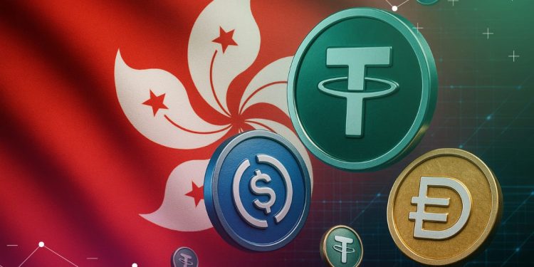 Hong Kong Launches ‘Digitally Native’ Bonds to Intensify Crypto Hub Ambitions