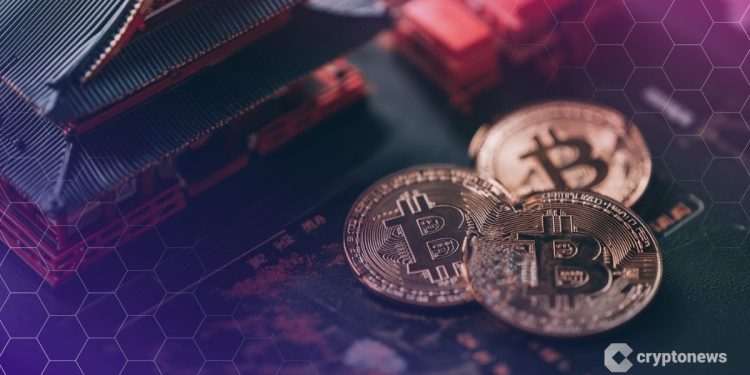 Stablecoin May Replace Central Bank Demand in Japan’s $9 Trillion Bond Market