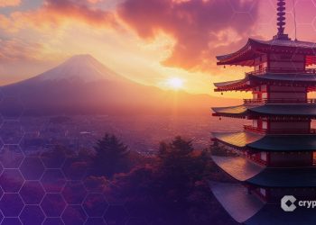 Japan’s Biggest Asset Managers Eye Launch of Nation’s First Crypto Trusts
