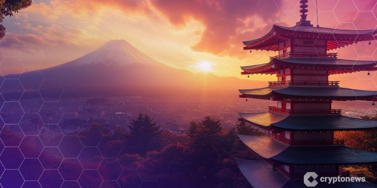Japan’s Biggest Asset Managers Eye Launch of Nation’s First Crypto Trusts