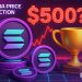 Solana Price Prediction: $3 Billion in Token Rewards Could Vanish – Is This What Sends SOL to $500