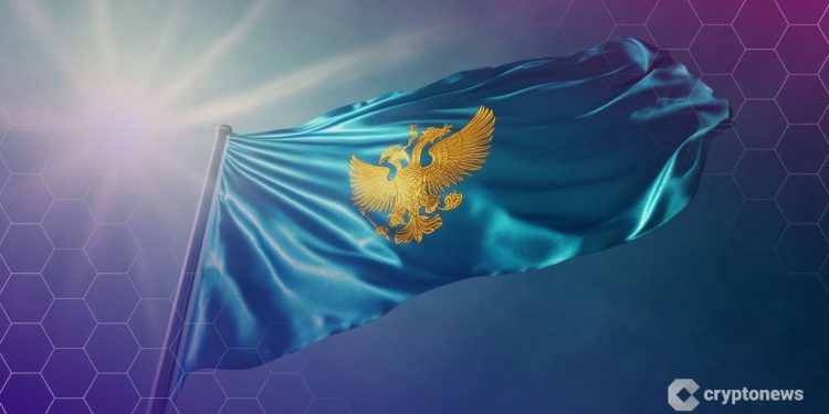 National Bank of Kazakhstan Plans Up to $300M Crypto Investment