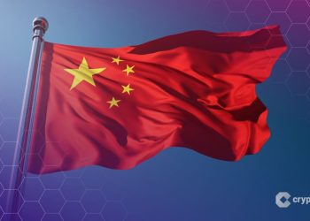 China Doubles Down on Crypto Ban After Detecting New Trading Activity
