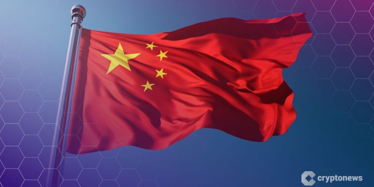 China Doubles Down on Crypto Ban After Detecting New Trading Activity