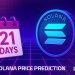 Solana Price Prediction: 21 Days of Straight ETF Inflows – Is SOL the Strongest Bet in Crypto Right Now?