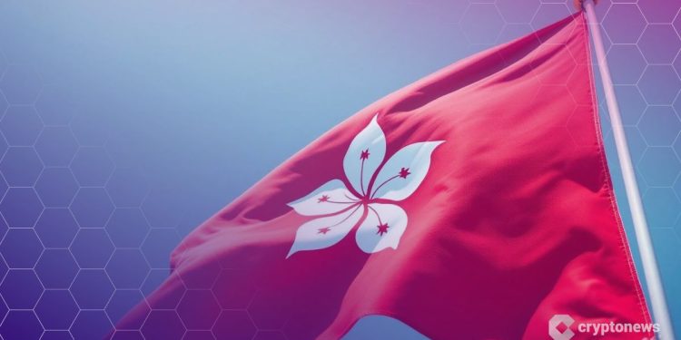 Hong Kong Targets Crypto Tax Evasion with 2028 Data Sharing Plan