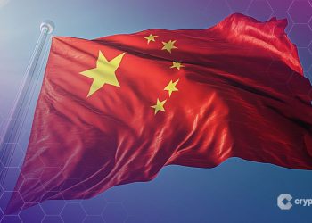 Chinese Investors Pour $188M Into Digital Yuan Firms After PBOC Allows Wallet Interest