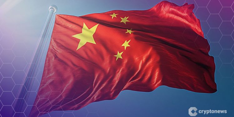 Chinese Investors Pour $188M Into Digital Yuan Firms After PBOC Allows Wallet Interest