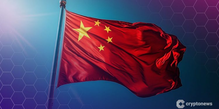 Seven Chinese Financial Associations Declare RWA Tokenization Illegal