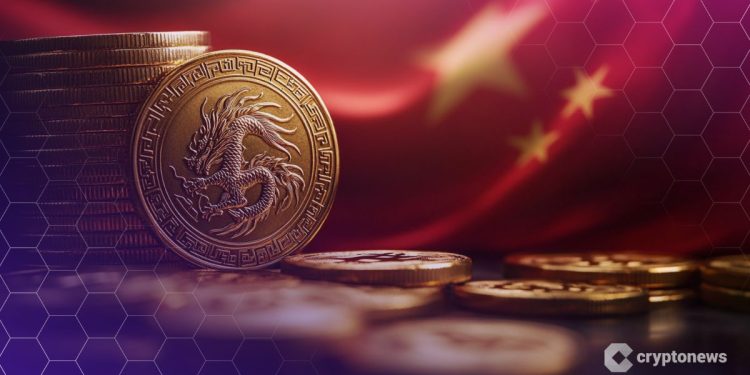 China’s Digital Yuan Architect Accused of $8M Crypto Bribery Scheme
