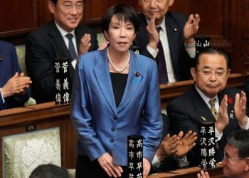 Japan’s Prime Minister Takaichi plans to dissolve Parliament and call early election to strengthen coalition